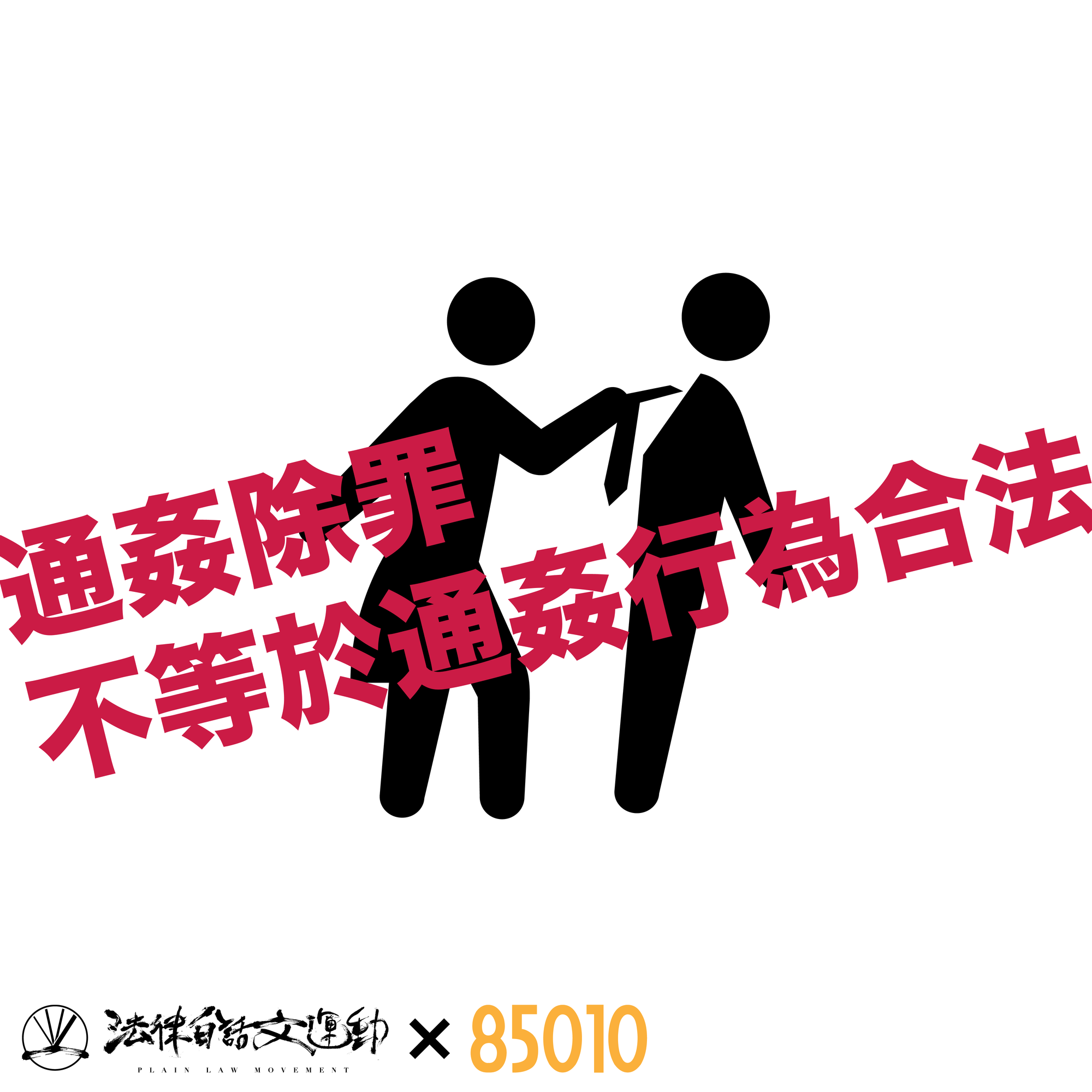 2019/11/7D4077A9-6313-46EE-9112-3FC430534746.png