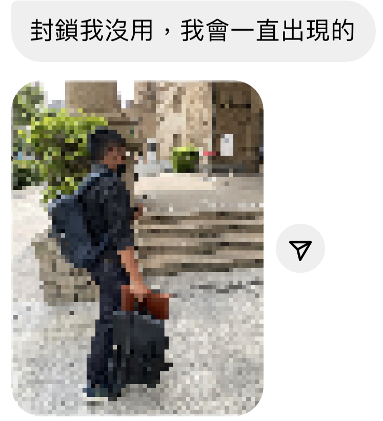 訊息4